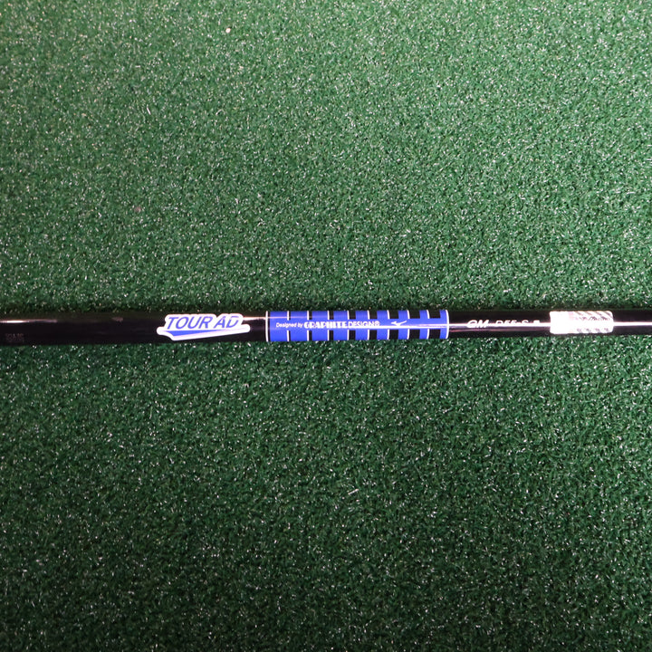Dunlop XXIO EKS (2020) 9.5° (210015636)