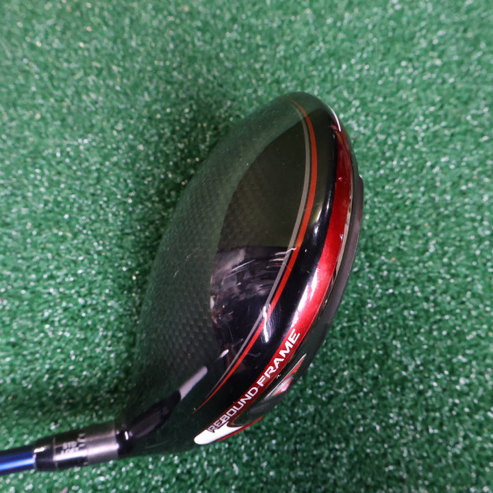 Dunlop SRIXON ZX7 9.5° (2) (210006986)