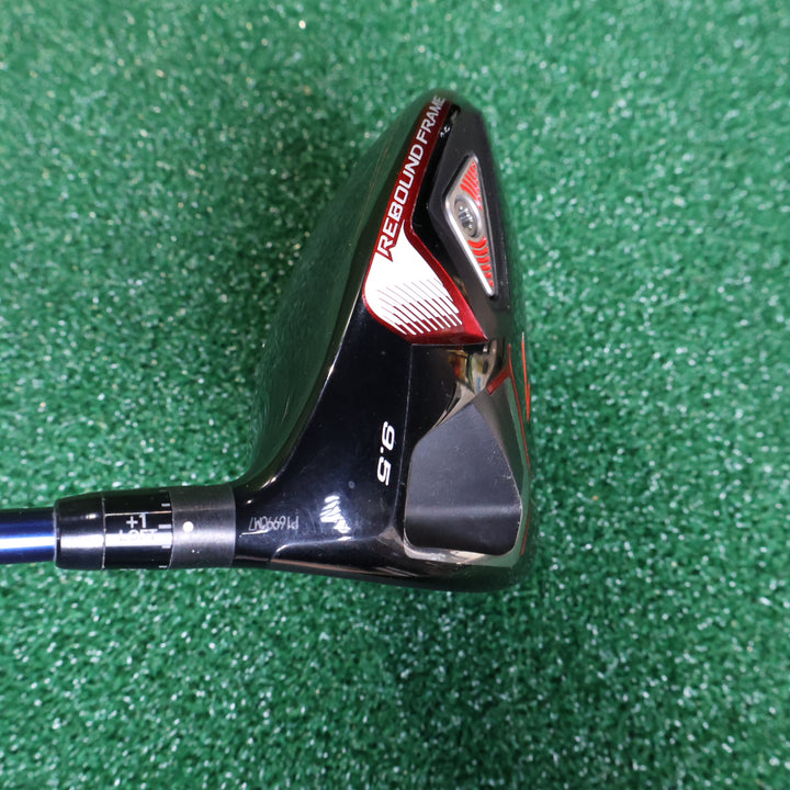Dunlop SRIXON ZX7 9.5° (2) (210006986)