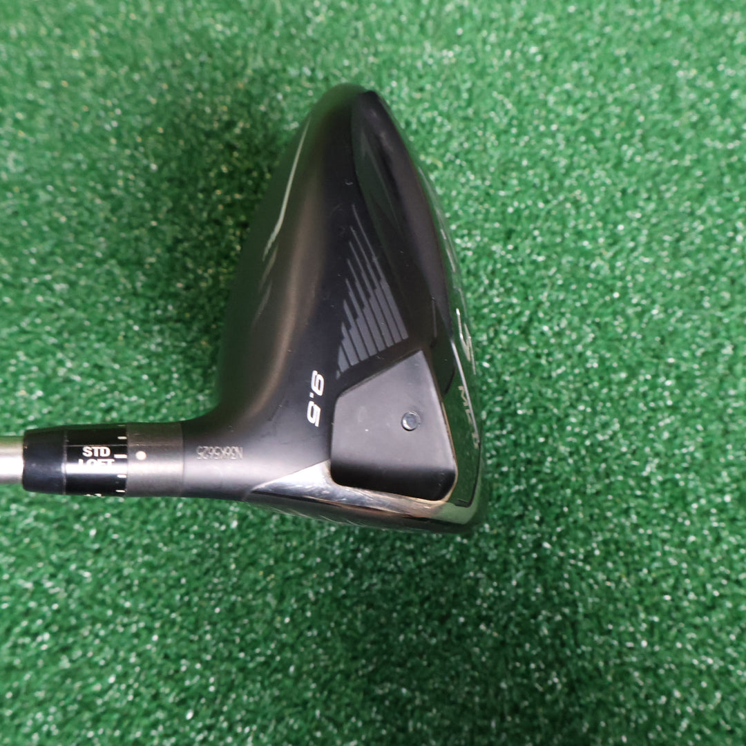 Dunlop SRIXON ZX5 MKII 9.5° (210012921)