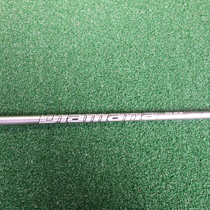 Dunlop SRIXON ZX5 Mk II 10.5° (210006981)