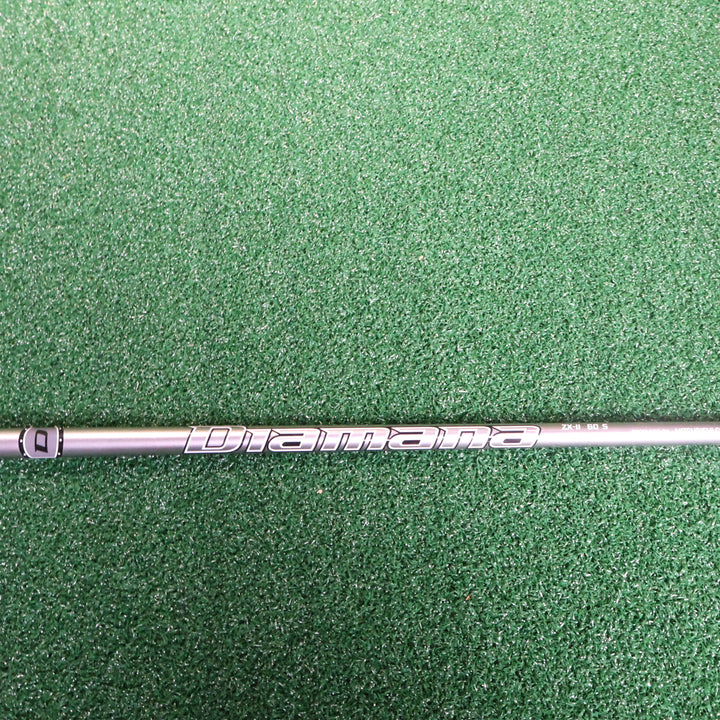 Dunlop SRIXON ZX7 MKII 10.5° (210007197)