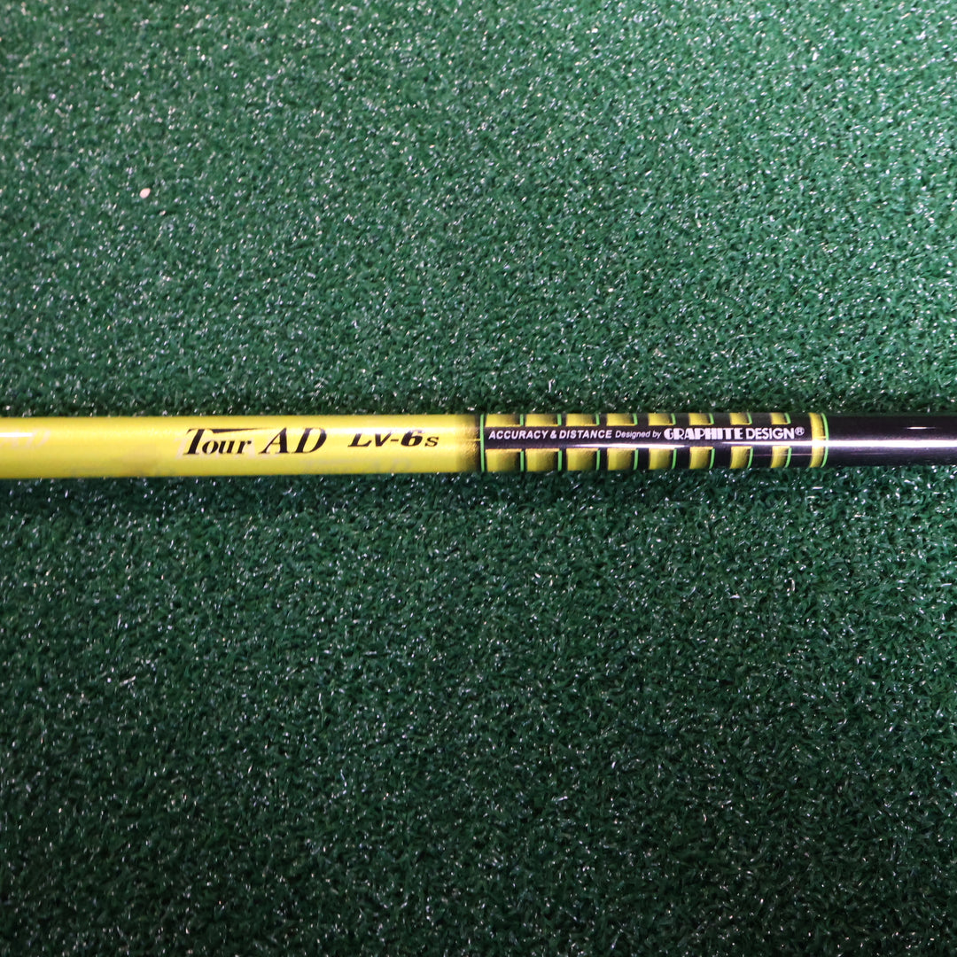 TaylorMade R11S 9.0° (210015614)