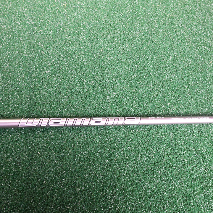 Dunlop SRIXON ZX5 MK II 9.5°LS (210000144)
