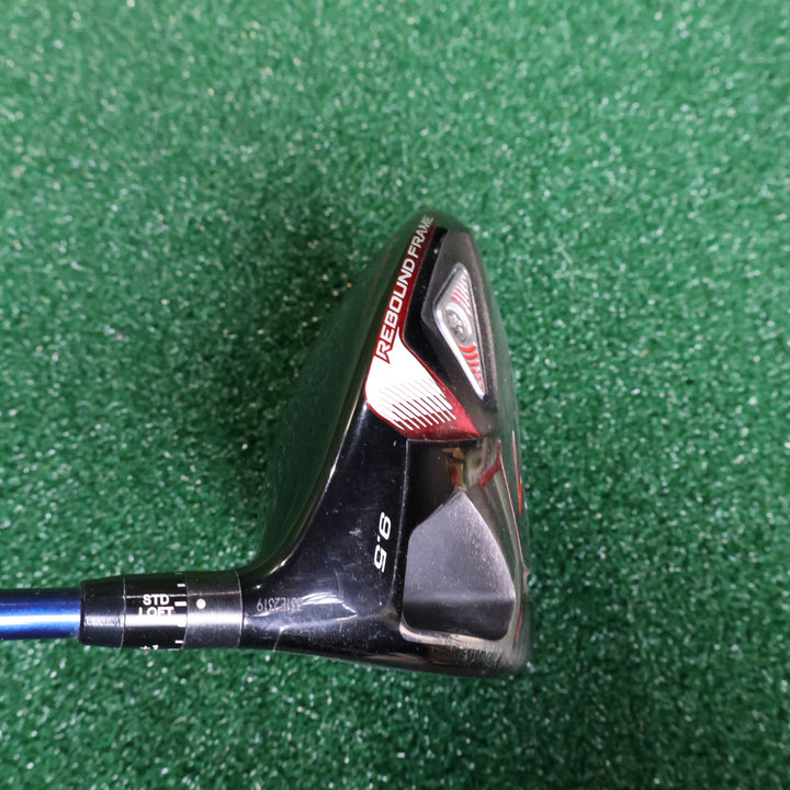 Dunlop SRIXON ZX7 9.5° (210006984)