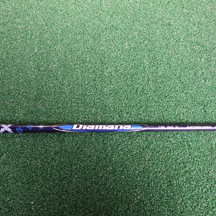 Taylormade SIM2 9.0° (210014792)