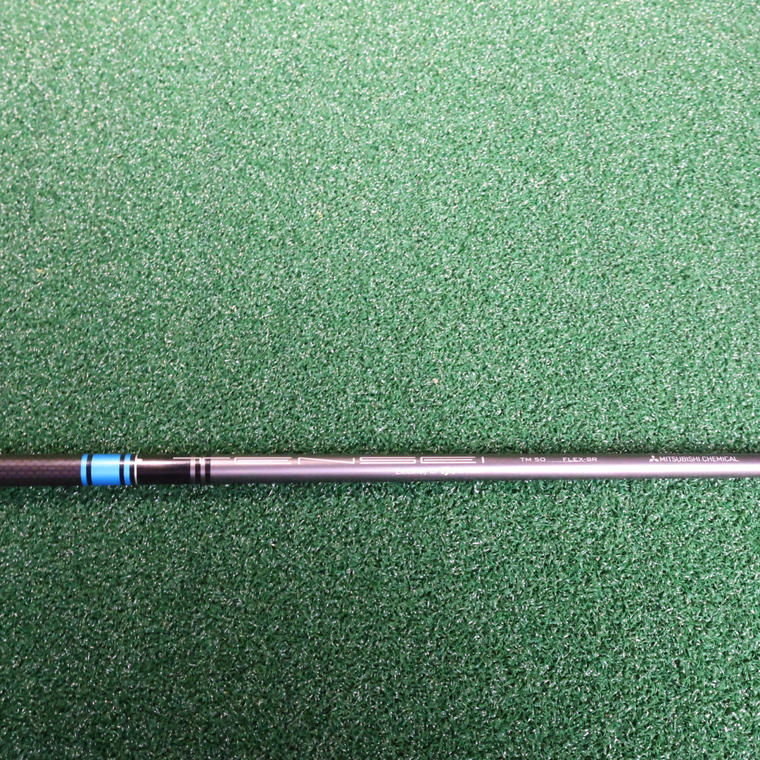 Taylormade SIM 2 9.0° (210014664)