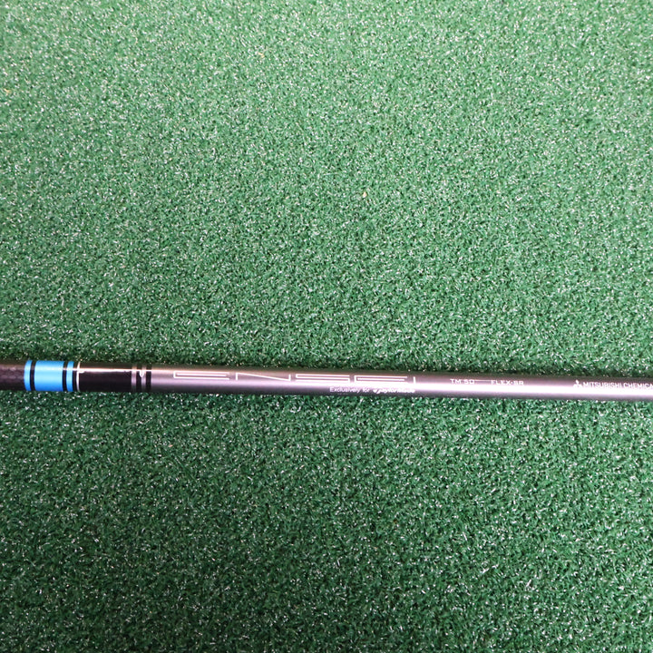 Taylormade M5 10.5° (210014263)