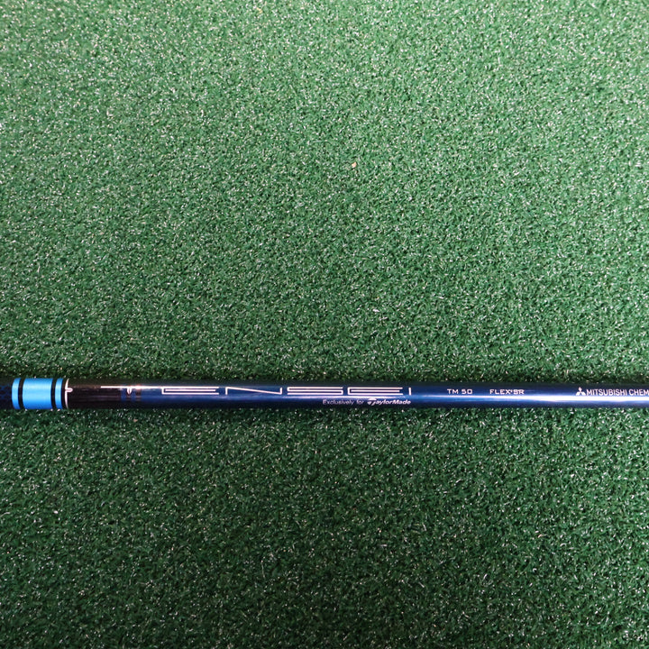Taylormade M5 10.5° (210010280)