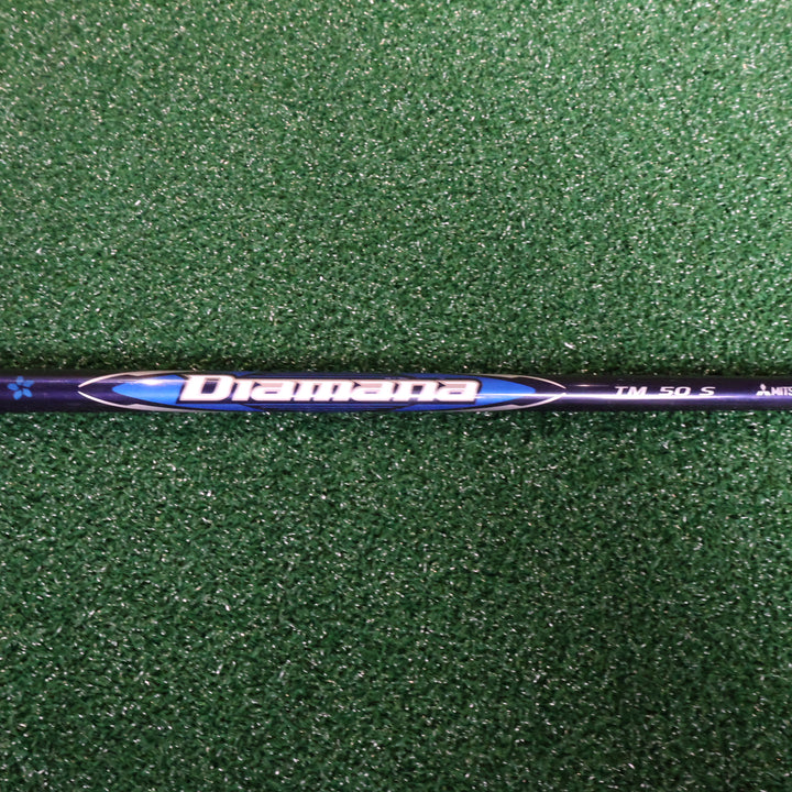 TaylorMade M6 10.5° (210015728)