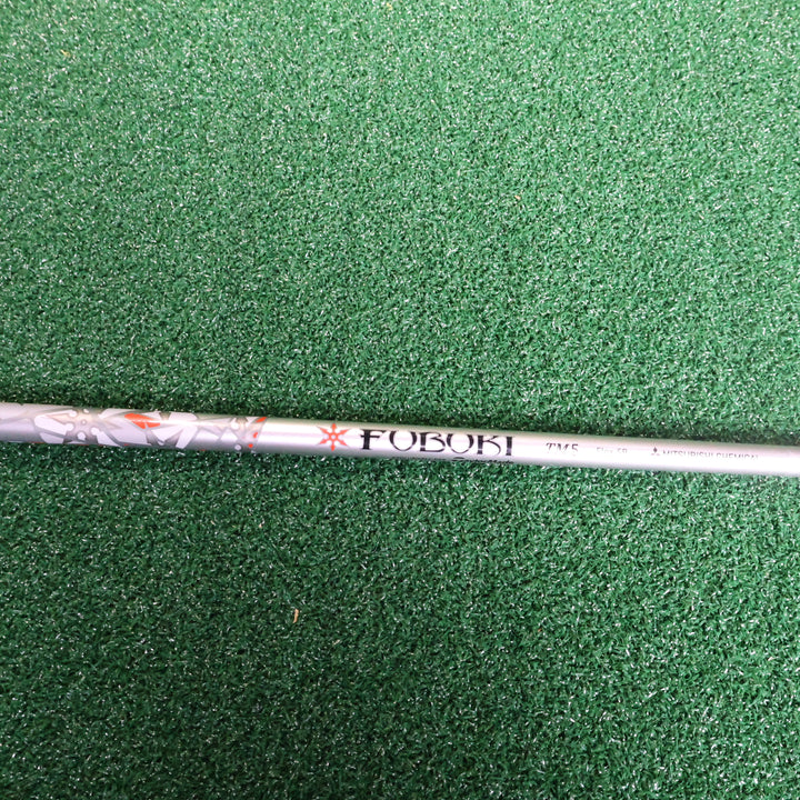 Taylormade M6 10.5° (210011581)