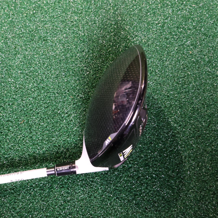 TaylorMade M1 (2017) 9.5° (210013347)