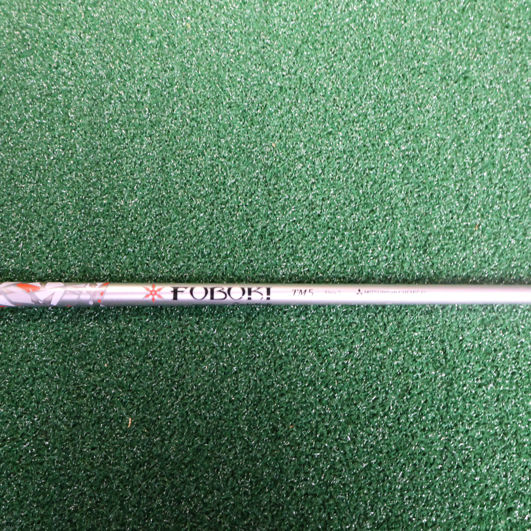 Taylormade M1 460 9.5° (210011577)