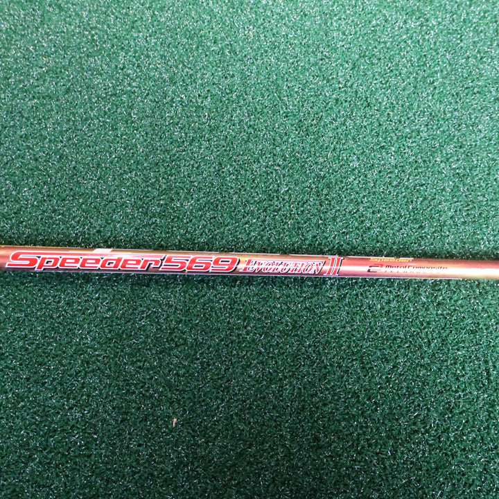 Taylormade M1 440 (2017) 9.5° (210011583)