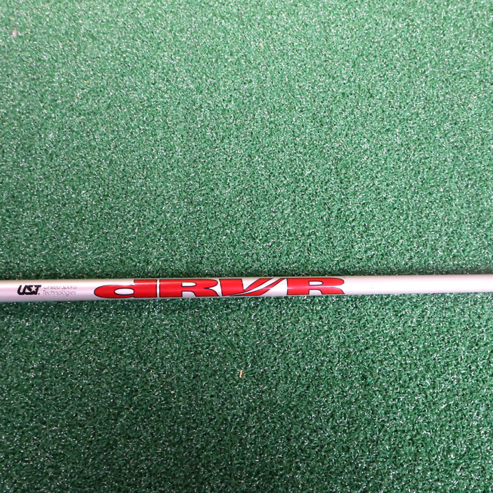 Taylormade M2 10.5° (2017) (210014592)