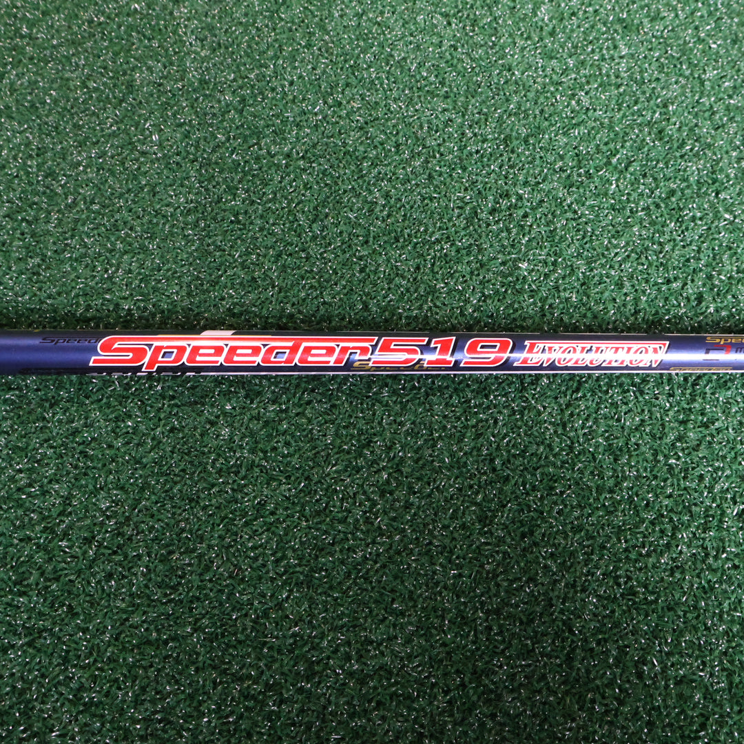 Titleist TS2 18° (210015727)