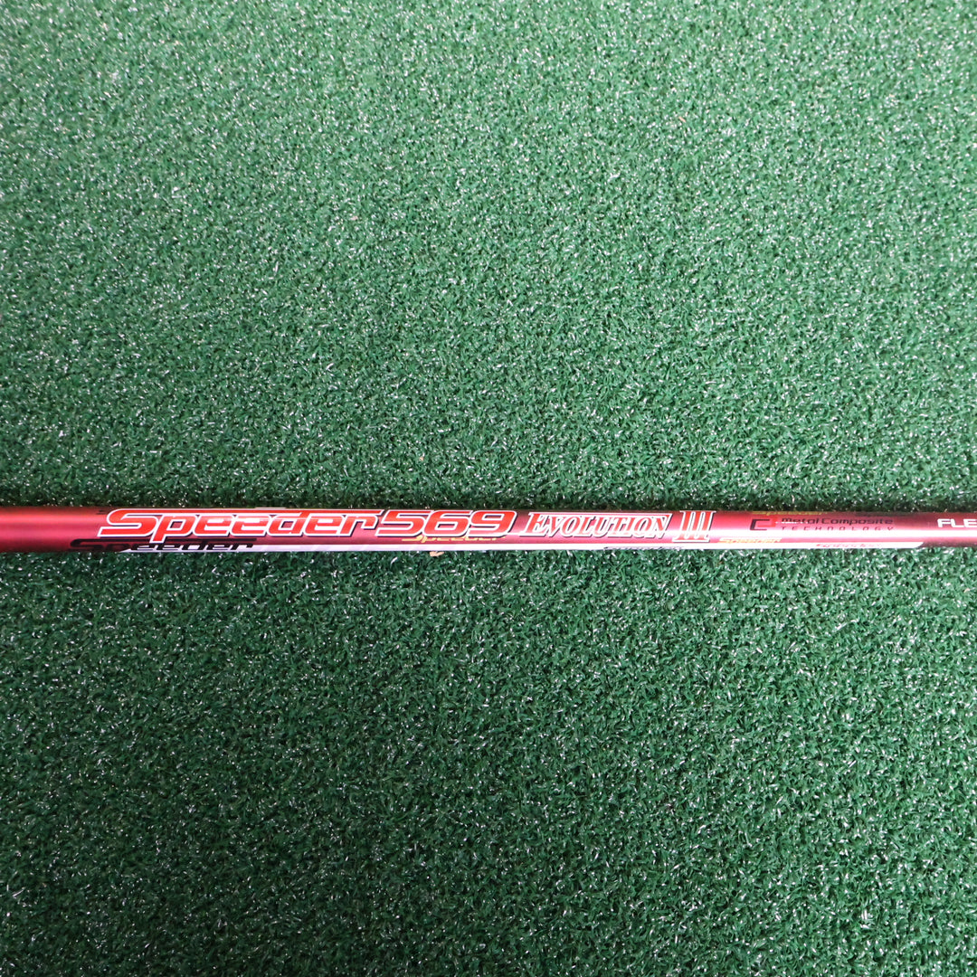 Taylormade M2 10.5° (2017) (210014607)