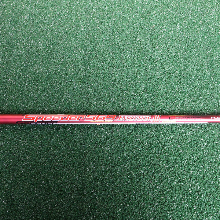 Taylormade M2 10.5° (2017) (210014607)
