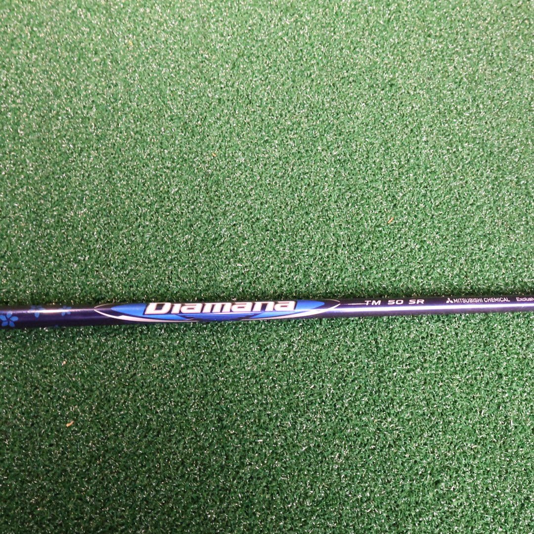 Taylormade M5 9.0° (210013800)