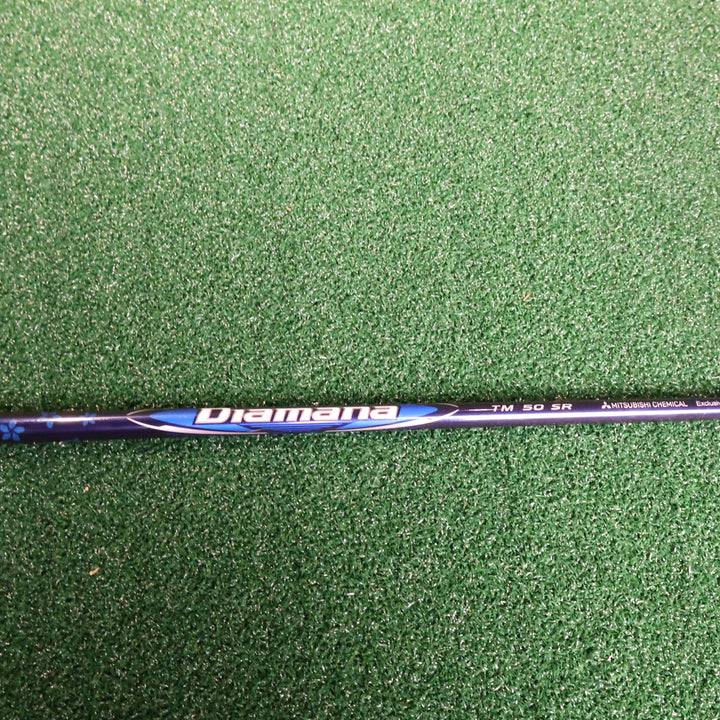 Taylormade M5 9.0° (210013800)