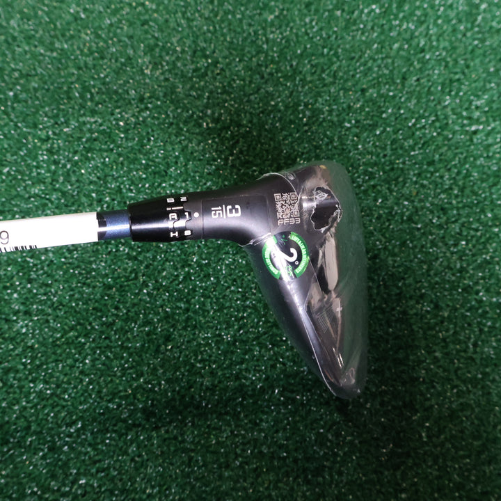 Cobra DS-ADAPT X 3W LH (210014575)