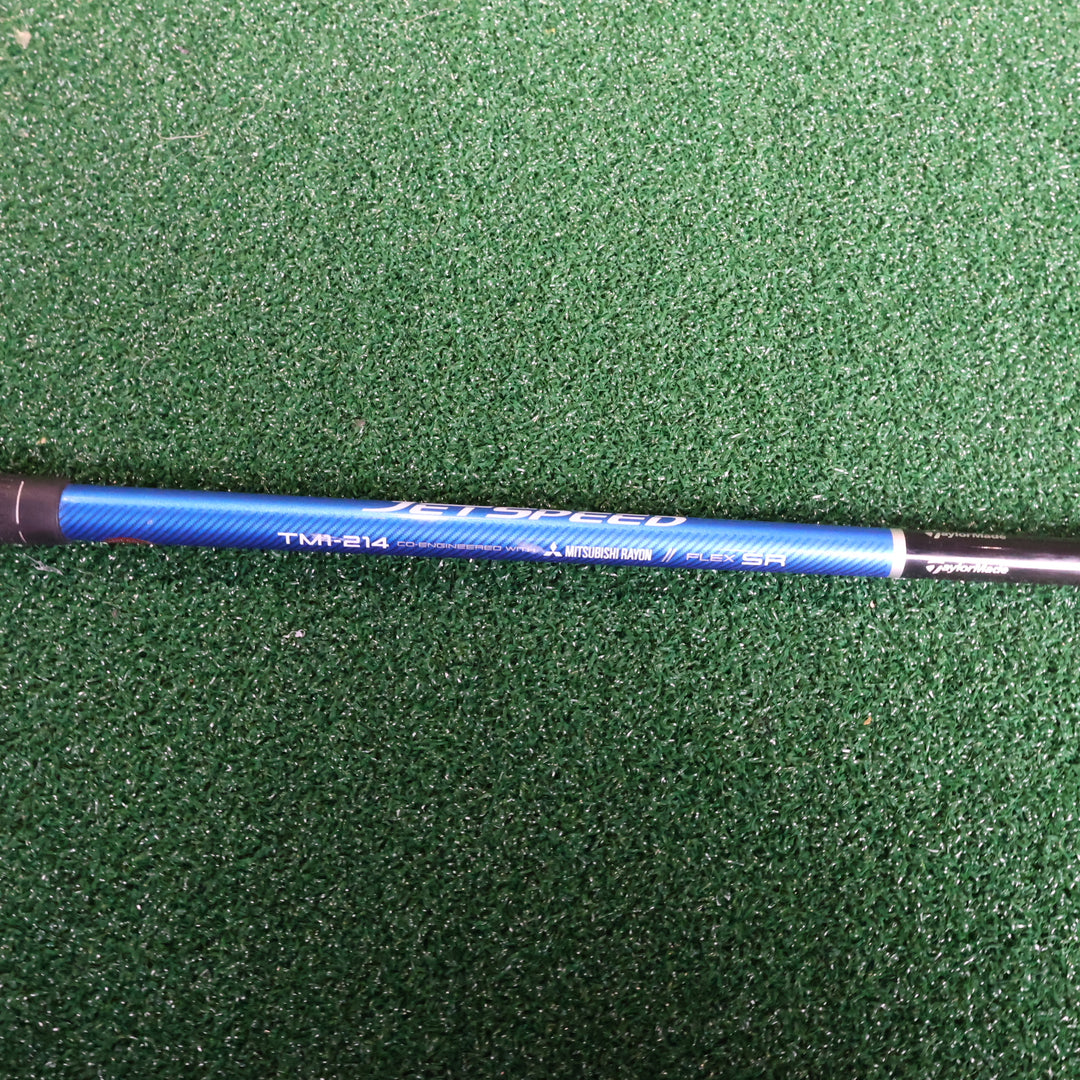 Taylormade JETSPEED HL 12.0° (210012487)