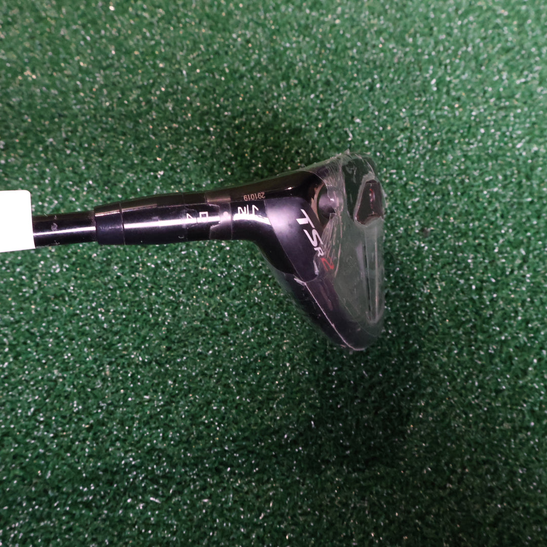Titleist TSR2 U4 LH (210010694)