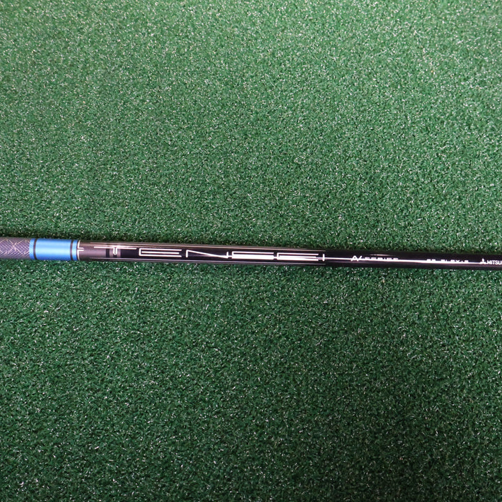 Cobra DS-ADAPT X 3W LH (210012781)
