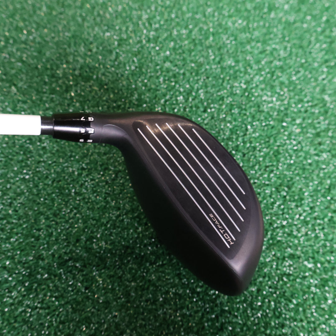 Cobra DS-ADAPT LS 5W (210014576)