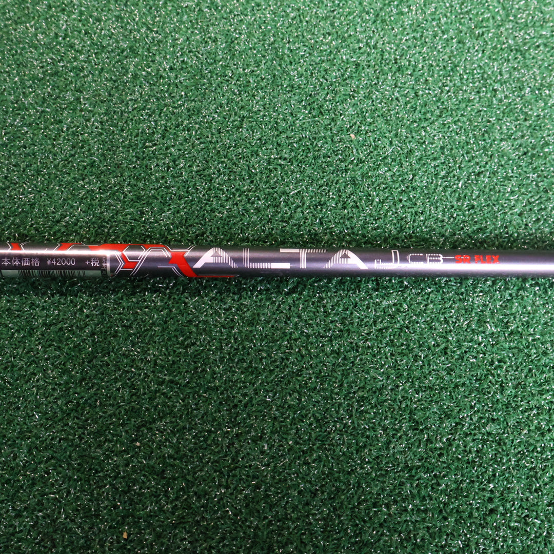 PING G425 MAX 3W (210014354)