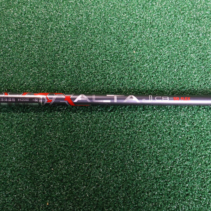 PING G425 MAX 3W (210014354)