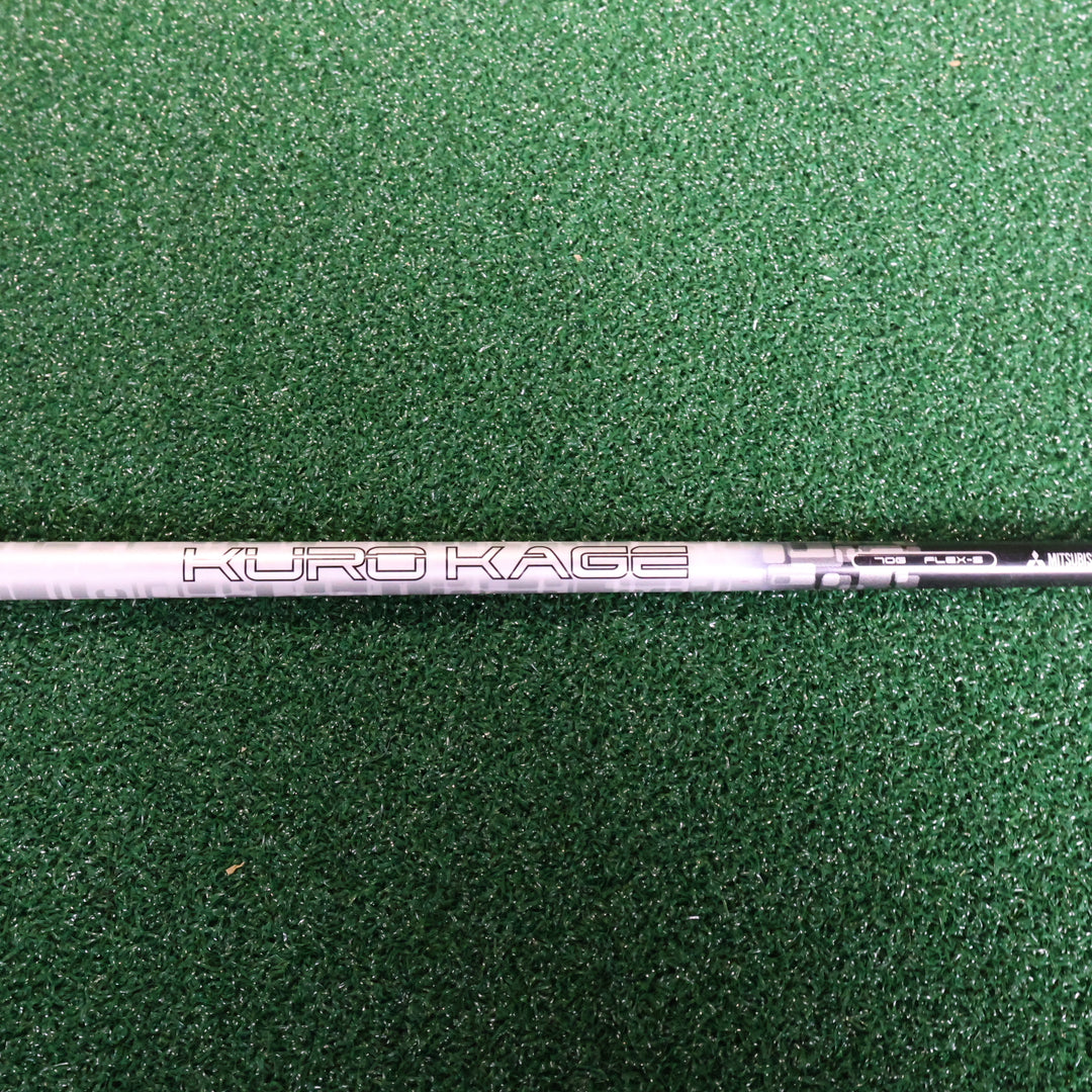 Nike COVERT VRS 5W (210010721)