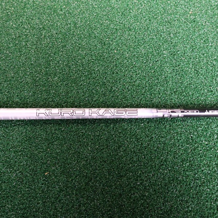 Nike COVERT VRS 5W (210010721)
