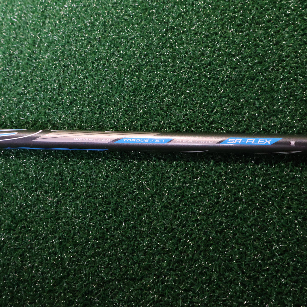 Mizuno BR-X 3W (3) (210006435)