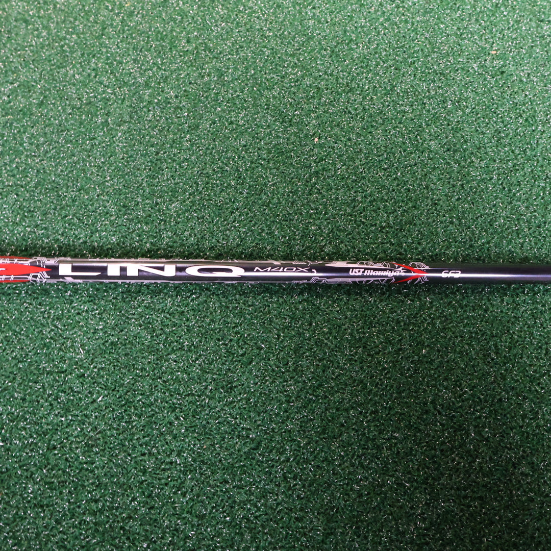 Mizuno ST MAX 230 5W (210013066)