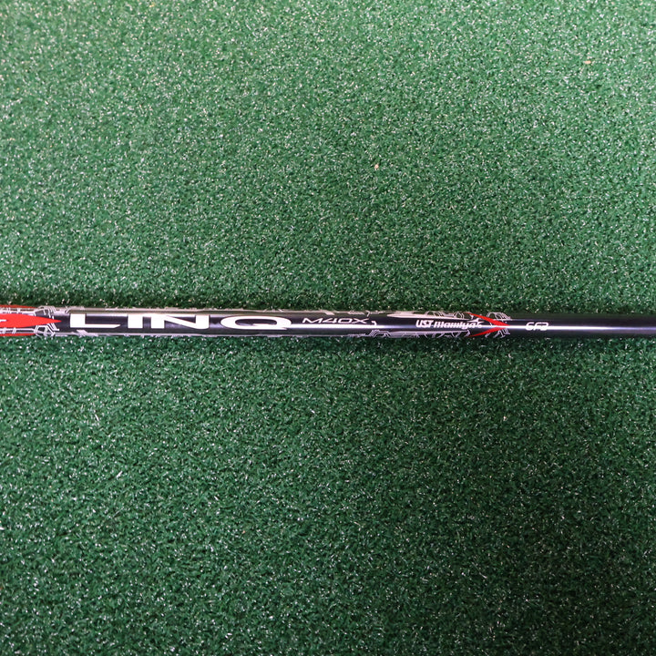 Mizuno ST MAX 230 5W (210013066)
