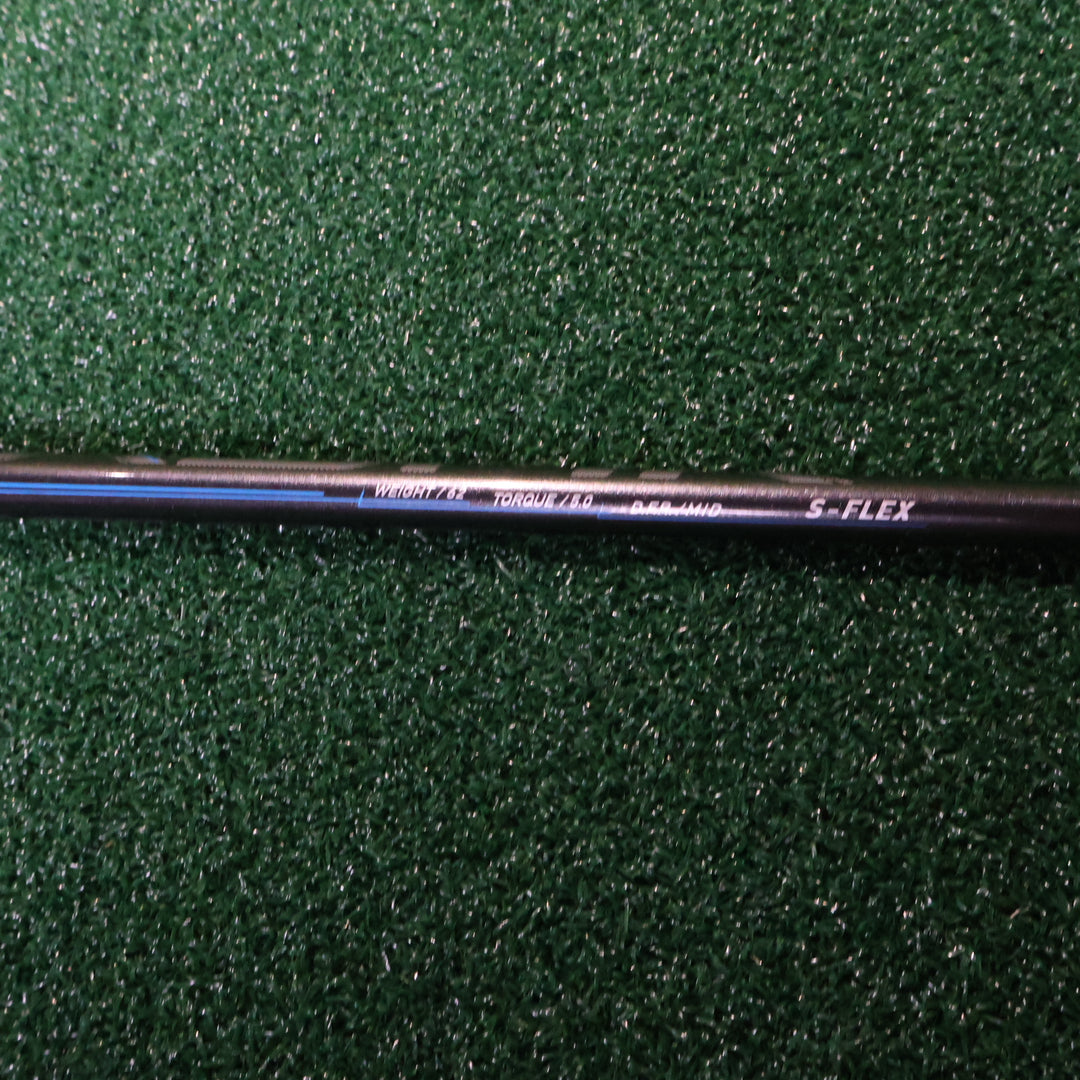 Mizuno EURUS G6 5W (3) (210006477)