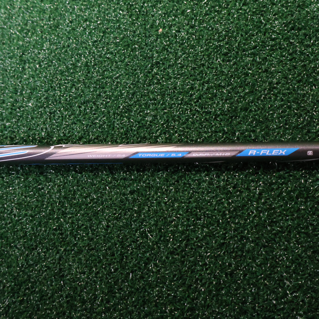 Mizuno BR-X 5W (210006440)
