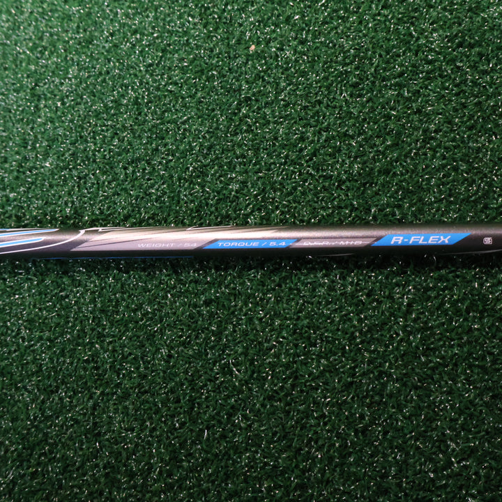 Mizuno BR-X 5W (210006440)