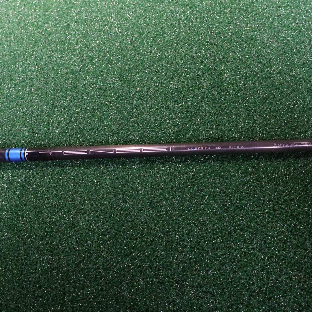 Mizuno ST 180 5W (210007292)