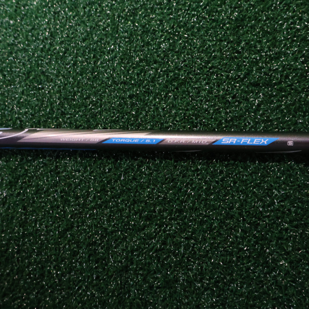 Mizuno BR-X 3W (2) (210006434)
