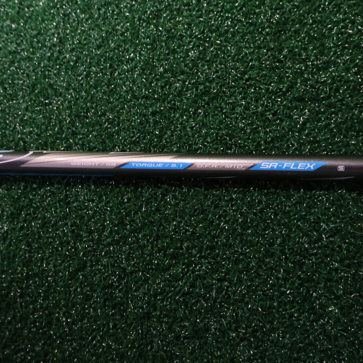 Mizuno BR-X 3W (2) (210006434)