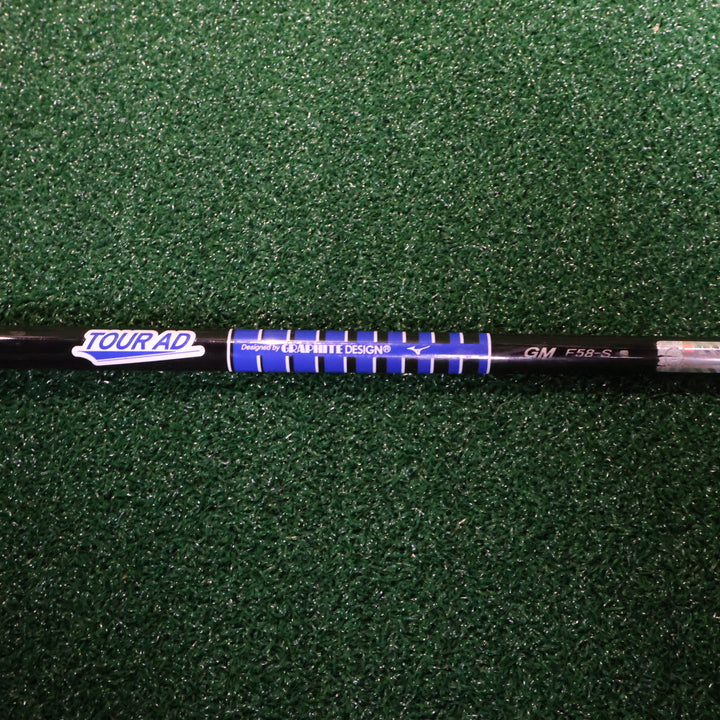 Mizuno ST-X 220 3W (210012456)
