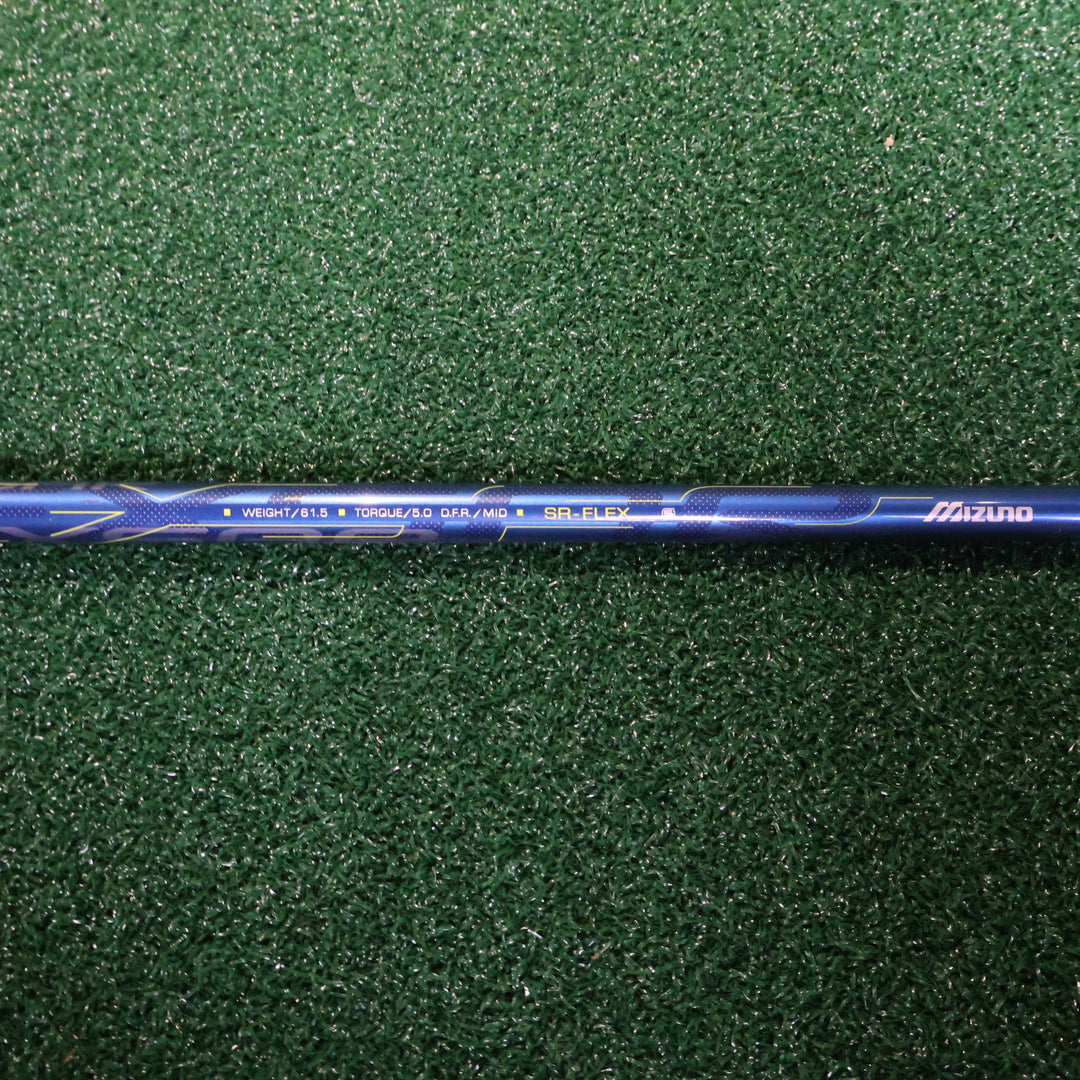Mizuno EURUS 5GO 5W (4) (210006459)