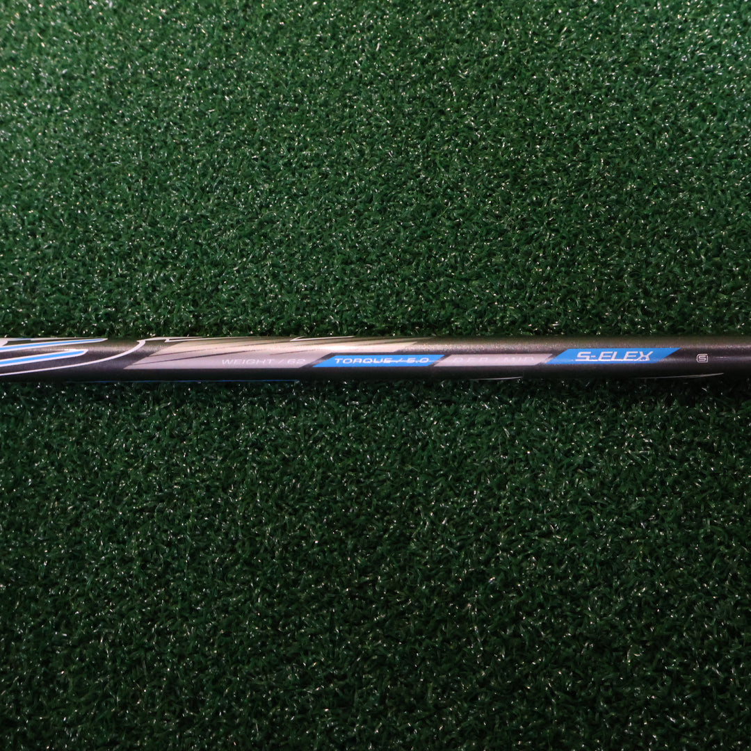 Mizuno BRX 3W (1) (210006432)