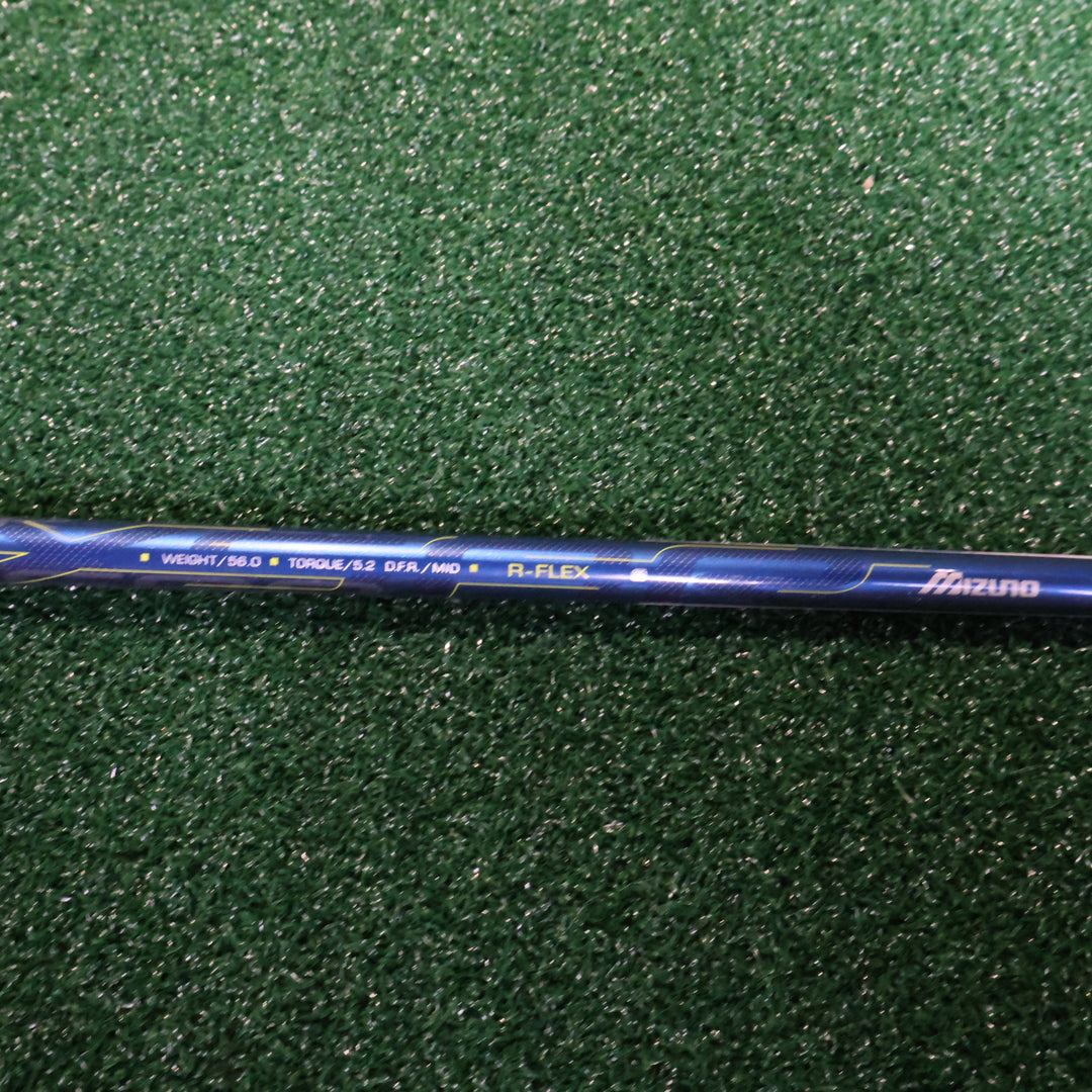 Mizuno EURUS 5GO 5W (210006454)