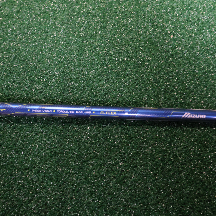 Mizuno EURUS 5GO 5W (210006454)
