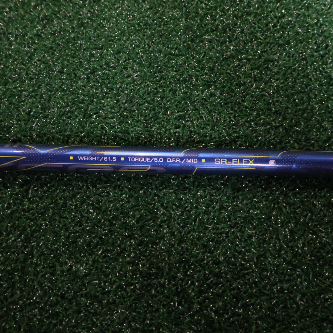 Mizuno EURUS 5GO 5W (6) (210007290)