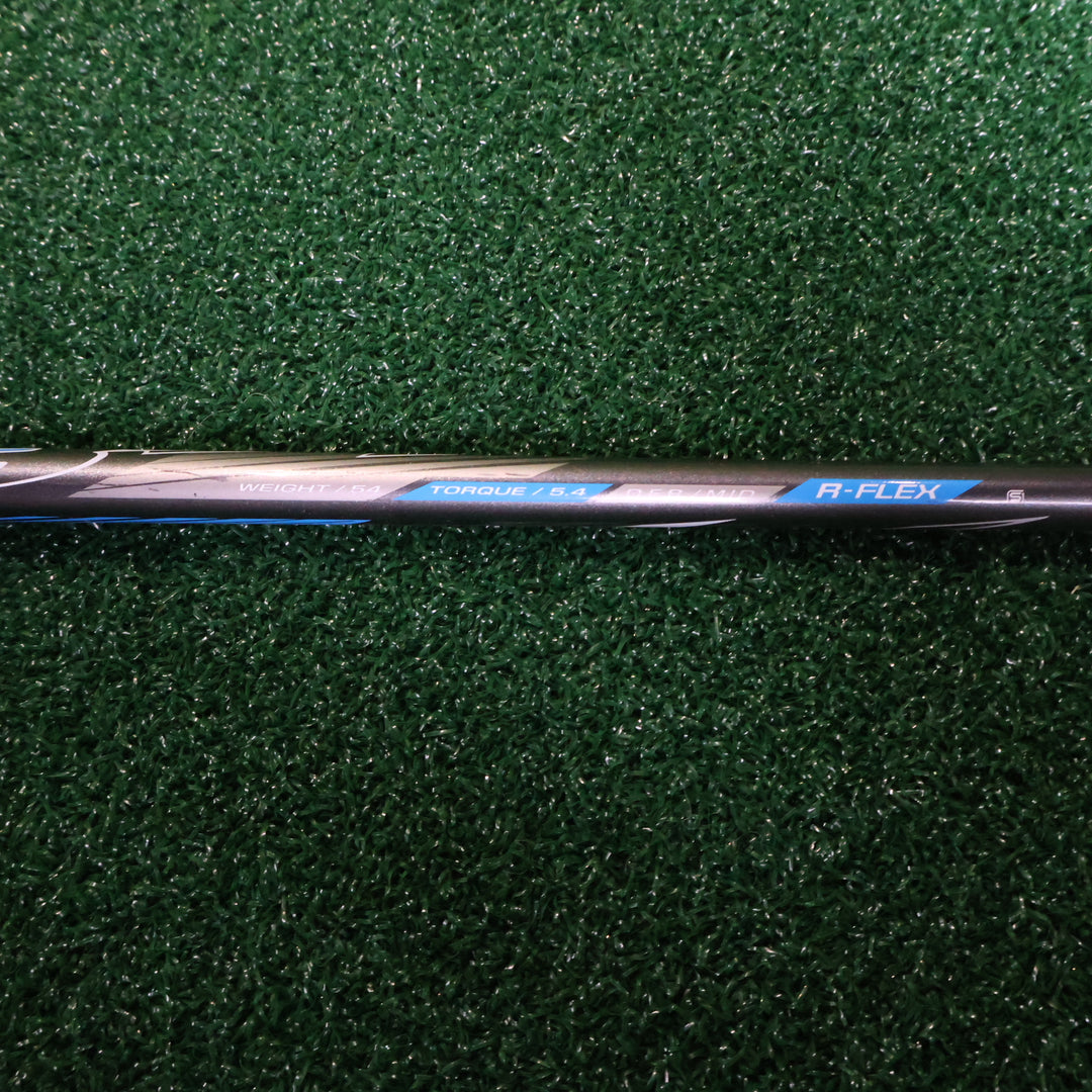 Mizuno BR-X 3W (210006427)