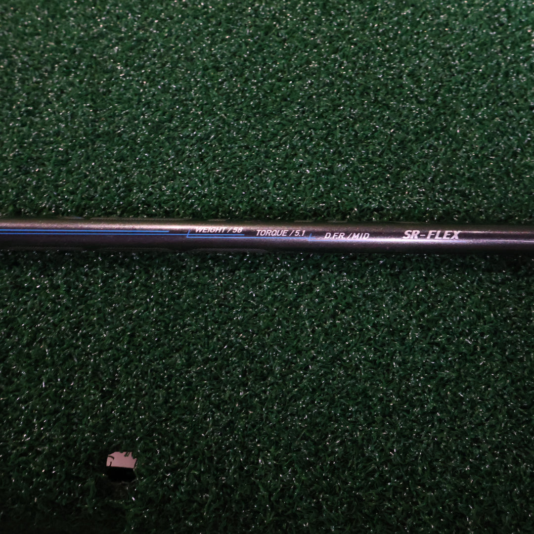 Mizuno EURUS G6 5W (5) (210006479)